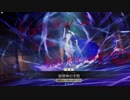 【GW】キキキのFGOAC珍道中2【楽しい】