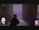 きずなあかりの日常　5【division2】