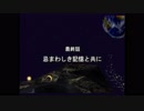 SDガンダム　GGENERATIONを懐かしみながら実況プレイpartfinal