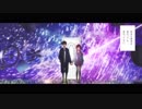 夜行性ハイズ /うたってみました。【niray】