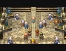 歴史を変える王道RPG『ラジアントヒストリア パーフェクトクロノロジー』実況プレイpart38
