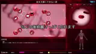 【単発】古備前ブラザーズ(緑)がお茶で人類滅亡にチャレンジするそうです【刀剣乱舞偽実況】