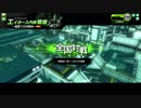熱血おぢさんが頑張るBB動画２２