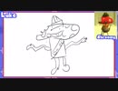 [リアルSMG4]SMG4お絵描きバトル！(マリオ、クッパ、ボブ、サイコ、シュルーミー)[描いてみた]