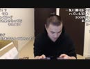 【YTL】うんこちゃん『アキバで買ってきたカードをひたすら開封する。』2/6【2019/05/22】