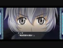 スーパーロボット大戦X-Ω 私の得たモノ Ω級 ランクS(FULLAUTO)