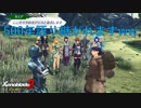 【実況】ゼノブレイドの人が黄金の国イーラを初見プレイ　Part10
