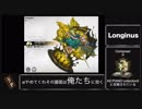 限りなくノーツなdeemo part AD:PIANO collection 2 [ゆっくり実況]