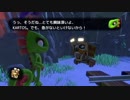 【実況】ユーカレイリー【part7】