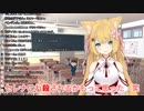 とあるVTuber本人が経験した「あっ･･･これはヤバイ」って人との話
