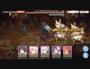 【ゆっくり】プリコネR ツインピッグスマルチタゲ検証＆マツリバグ