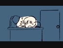 僕の明日へ【ミクオリジナル】