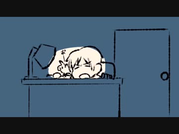 僕の明日へ【ミクオリジナル】
