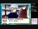 【実況】リスナーと見る太正の桜part7【サクラ大戦２生配信アーカイブ】