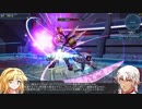 汚い忍者とブロントさんがPSO2をプレイするようです31話A