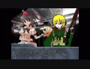 『原罪と贖罪』part5-4