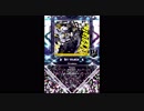 【SDVX】Circulator【MXM】