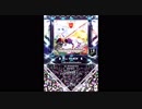 【SDVX】To:BrandNewDeadline【MXM】