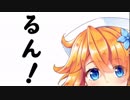 【壺】綺麗な叫び声を知らない御伽原江良