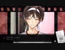 【Reset→Move -Mobius loop-】繰り返される青春＞＜【実況プレイ】ぱーと9