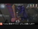[ハンター・ハスター]2人で救助しに来たら救助してない方を狙った方がいいですよね【第五人格をプレイしてみた Series2】#25