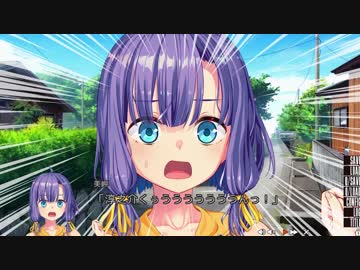 【転載】ぬきたし2 ボツシナリオ①