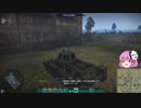 War Thunder（ウォーサンダー）実況31　ソ連T34