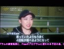 Rika Kihira 紀平梨花　クァド・ジャンプ練習風景R