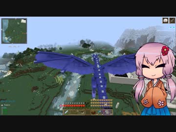 【Minecraft】夜空と自然とドラゴンと 7日目【ボイロ+ささら実況】