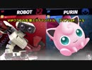 VIPクラスの先輩とタイマンバトル　スマブラSP＿＃5