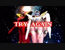 TRY AGAIN＜カバー＞