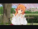 YMN姉貴のチカっとチカ千花♡＆踊りBB素材.mmd
