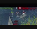 【WOT】ゆかり戦車長のWorldofTanks Part32【T95編】