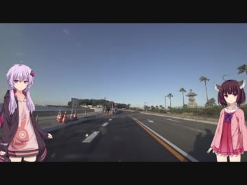 【VOICEROID車載】 バイクのある日々 Part 2 「朝練」