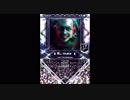 【SDVX】Into The Madness【MXM】