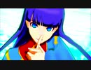 【Fate/MMD】マルタで美麗に[A]ddiction
