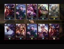 AOV Part6 ランバー