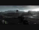 【BFV 実況 #52】【チームデスマッチ】【垂れ流し】 Ugame Battlefield V #52 “Team Death Match in Aerodrome”