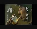膳