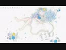 ▷♤【オリジナルMV】愛言葉Ⅱ　歌ってみた【ななれい】