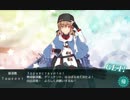【艦これ】2019春イベ E-3甲ボスマス　タシュケント堀り編成＆ドロップ