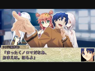 【シノビガミ】日本人と挑む「我ら！怪盗忍隊！」04