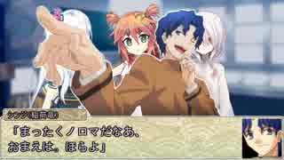 【シノビガミ】日本人と挑む「我ら！怪盗忍隊！」04