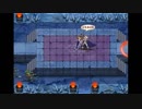 魔界武術大会　チャンプのタイトル防衛戦　イベユニ+ケラ王子