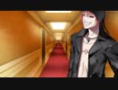 【実況】血に縛られし闇、魂の回帰譚―『Vermilion -Bind of Blood-』 第46話
