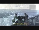 【アーマードコア ４】武器腕タンクで字幕プレイ part3
