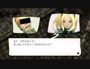【GRAVITY DAZE】にゃんこと一緒にお空を旅する動画【実況プレイ】part4