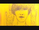 米津玄師 Lemon アコギ 弾き語り カバー ASMR 脱力 バージョン