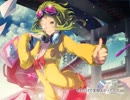 希少種の民が　AI　歌ってみました
