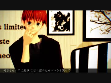 【MMD】カトラリー【シャルナーク】